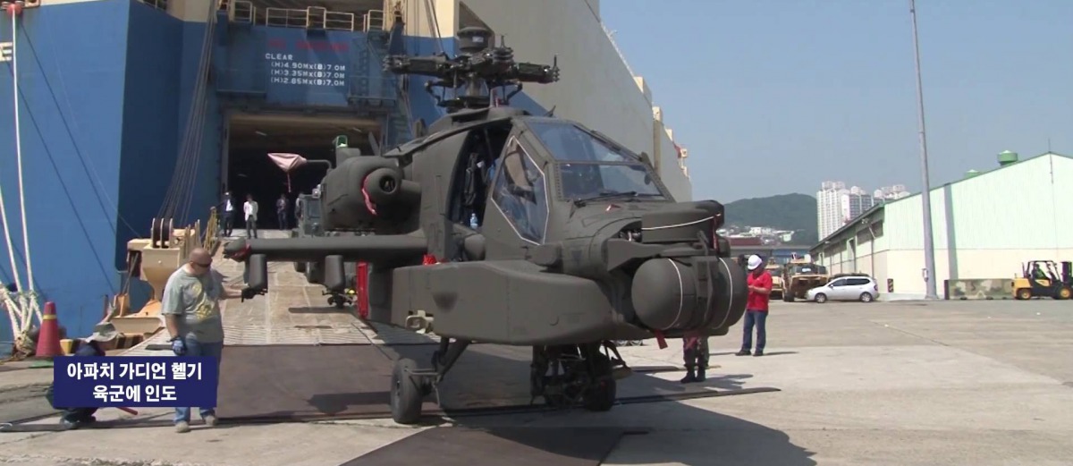Megérkeztek az első AH-64E-k Dél-Koreába